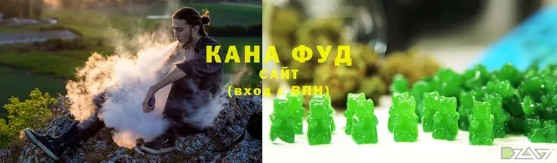 shop клад  Бугуруслан  Cannafood конопля 